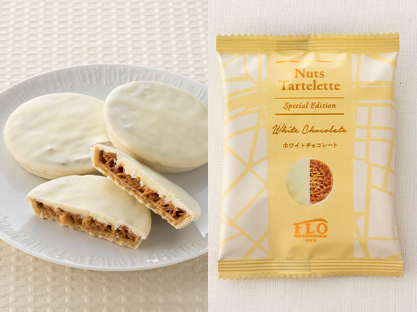 ホワイトチョコのタルトレット Bakedsweets 焼菓子 ホワイトチョコのタルトレット Bakedsweets 焼菓子