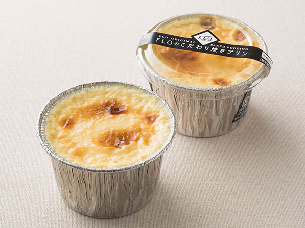 Presenter Floのこだわり焼きプリン Floのこだわり焼きプリンが愛され続けているヒミツ Flo Prestige Paris フロ プレステージュ パリ