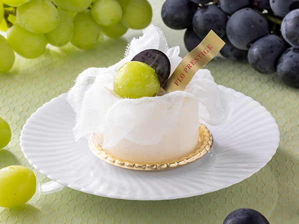 シャインマスカットと巨峰のレアチーズケーキ Patisserie ケーキ