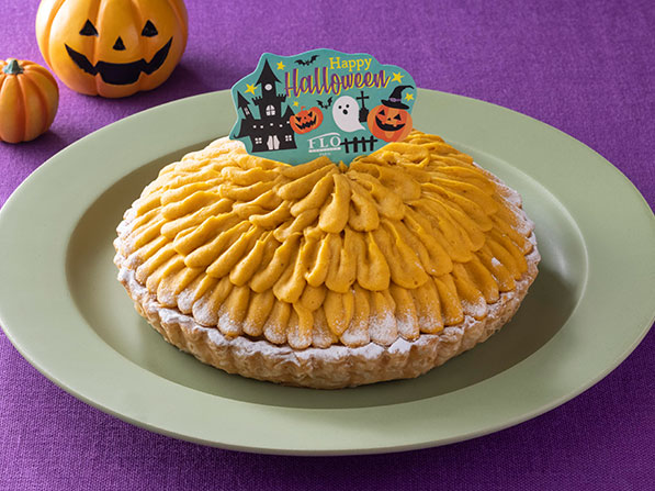 ハロウィン かぼちゃタルト Tarte タルト
