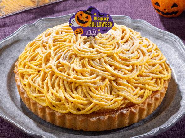 ハロウィンタルト