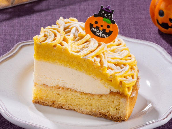 ハロウィンタルトカット