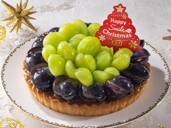 Xmasシャインマスカットと葡萄のタルト