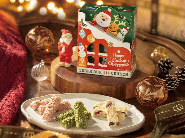 Xmas トリコロールクランチ<br>～ラズベリー・抹茶・ドライフルーツ～
