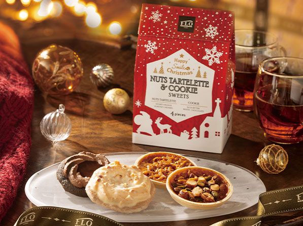 Xmas 焼菓子BOX<br>～ナッツのタルトレット・クッキーフルール～