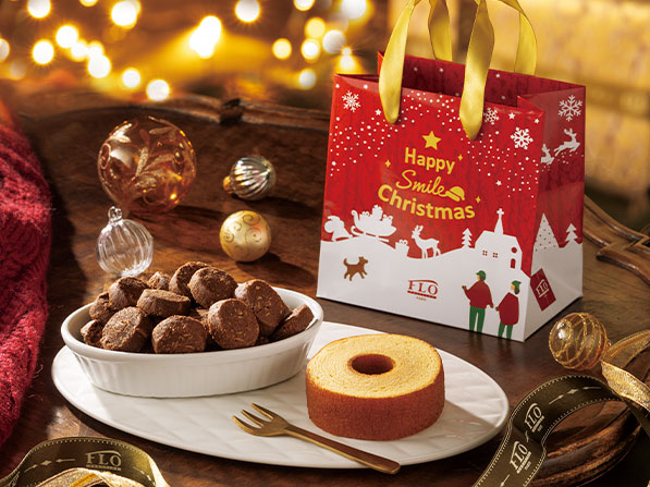 Xmas プティバッグ<br>～バウムクーヘン・ココアクッキー～