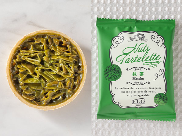 ナッツのタルトレット~抹茶~