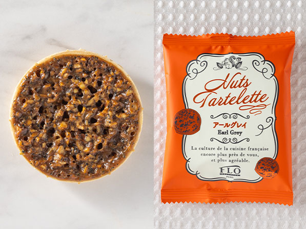 ナッツのタルトレット~アールグレイ~