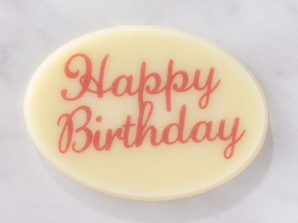 ハッピーバースデープレート