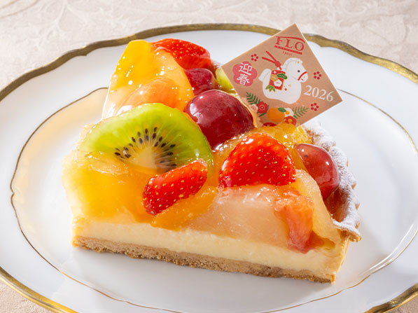 迎春季節チーズ