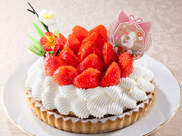 迎春あまおう苺