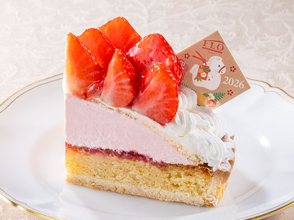 あまおう苺カット