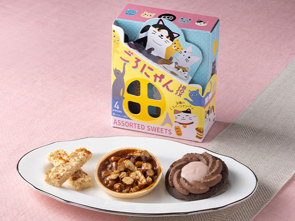 ごろにゃんBOX～3種のスイーツアソート～