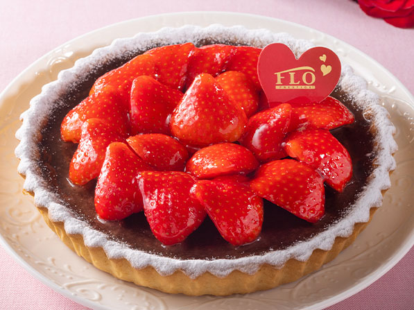 あまおうショコラホール