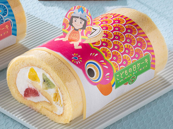 こいのぼりロール