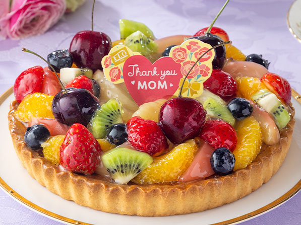 フリュイタルトホール