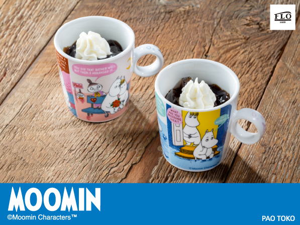ムーミンカップのカフェゼリー