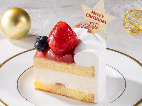 Xmasニボーズ