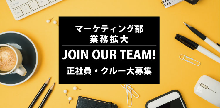 毎月6・16・26日開催 FLOの日｜FLO（フロ・プレステージュ）では、店内キッチンから生まれるできたて・手作り商品のケーキ、タルト、焼き